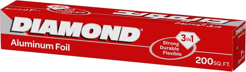 Diamond Aluminum Foil Roll - 200 sq.ft - Image 1